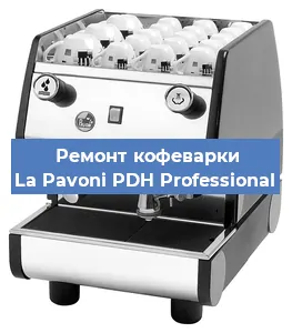 Ремонт платы управления на кофемашине La Pavoni PDH Professional в Красноярске